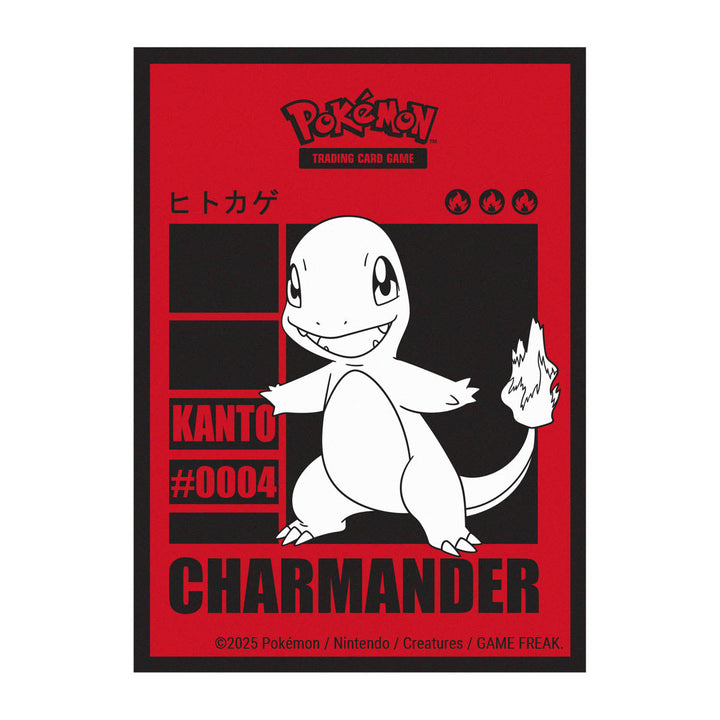 Charmander 65ct DECK PROTECTOR® Sleeves for Pokémon (Ultra PRO)