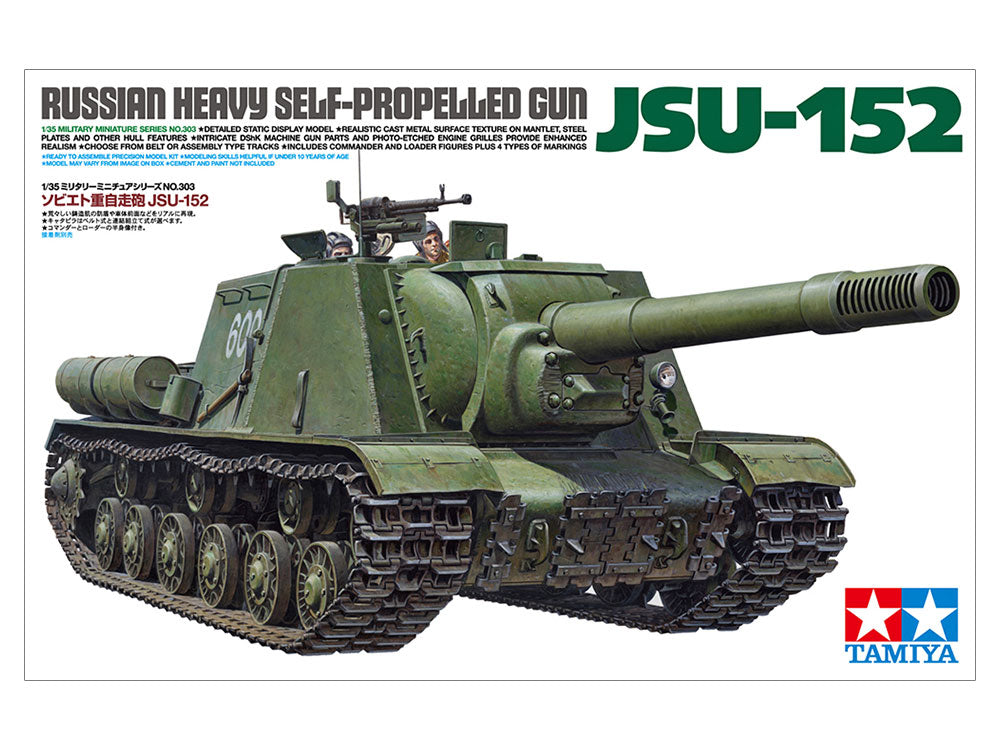 Tamiya 1/35 Russian Heavy Self-Propelled Gun JSU-152 (35303)