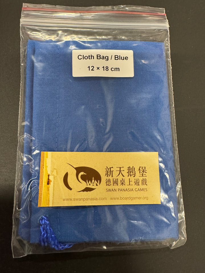 Swan Panasia stofposer, 12x18 cm.