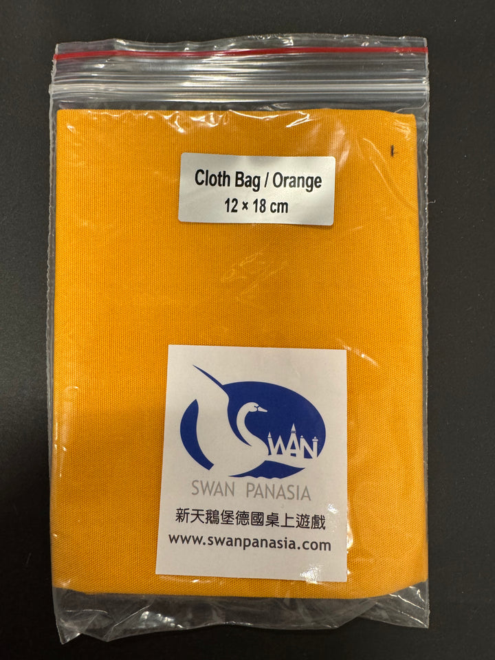 Swan Panasia stofposer, 12x18 cm.