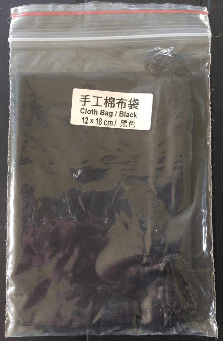 Swan Panasia stofposer, 12x18 cm.