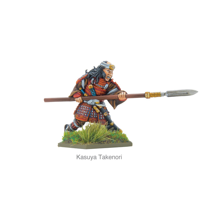 Pike & Shotte: The 7 Spears of Shizugatake