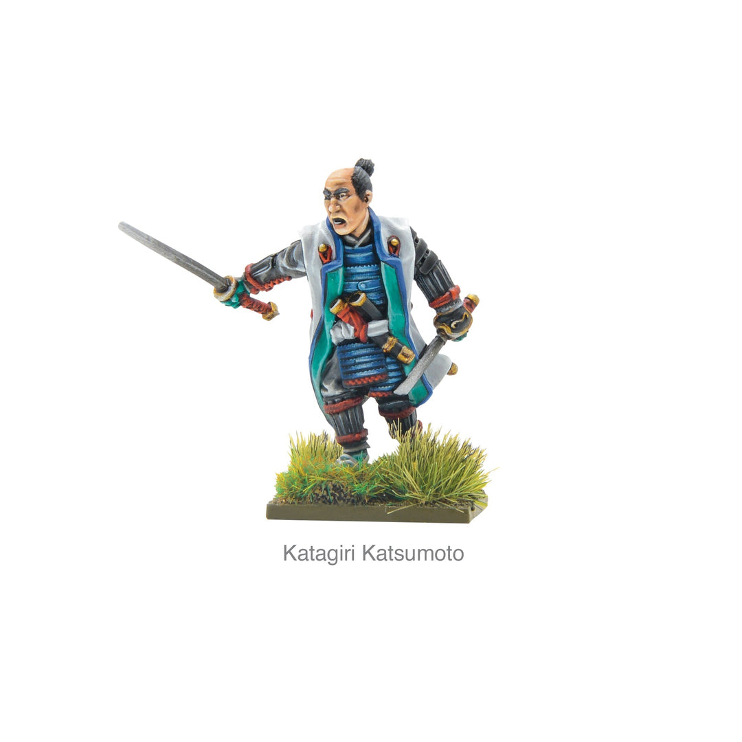 Pike & Shotte: The 7 Spears of Shizugatake