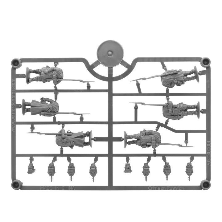 Black Powder: The Russian Bear - Crimean War Russian starter army