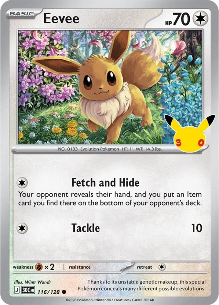 Pokemon TCG: ME05.5 30th Celebration - 2-Pack Blister Collection