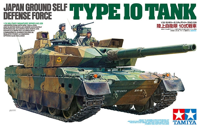 Tamiya 1/35 Japan Ground Self Defense Force Type 10 Tank (35329)