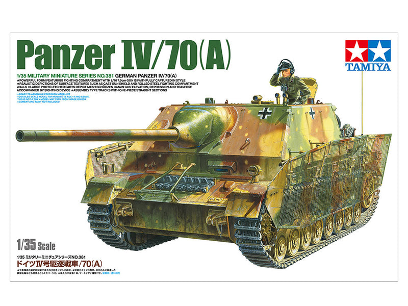Tamiya 1/35 German Panzer IV/70(A) (35381)