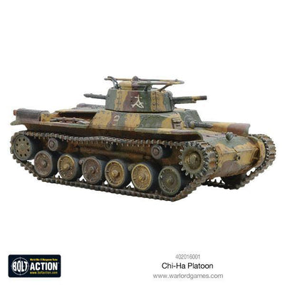 Bolt Action: Chi-Ha Platoon