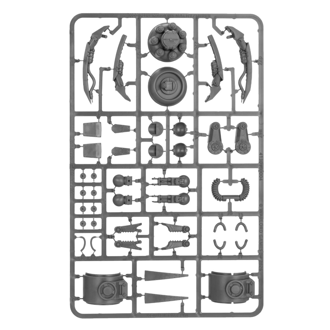 Konflikt '47: Axis - Sd.Kfz. 501/1 Nachtzehrer