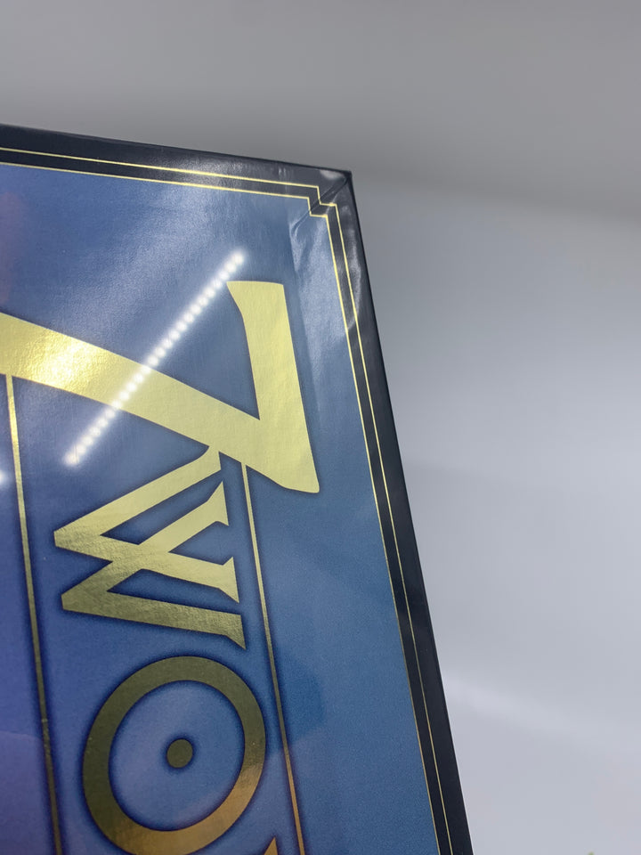 7 Wonders New Edition (engelsk) - Transportskadet