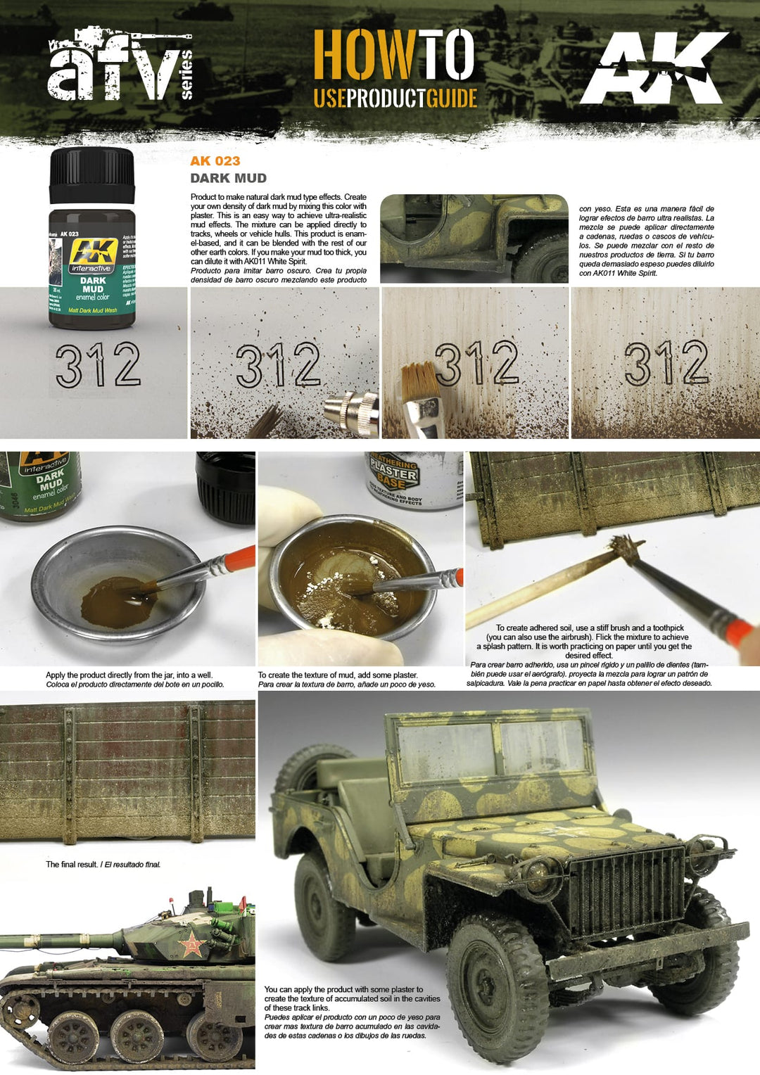 Enamel: Dark Mud Effect (AK Interactive) (AK023)
