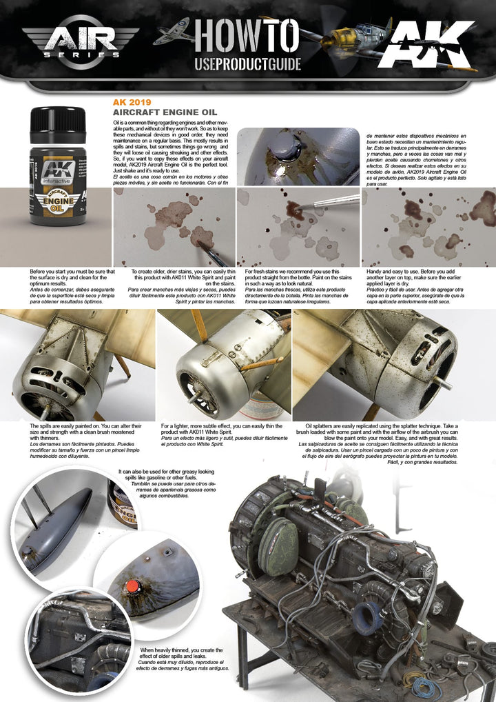 Enamel: Aircraft Engine Oil (AK Interactive) (AK2019)