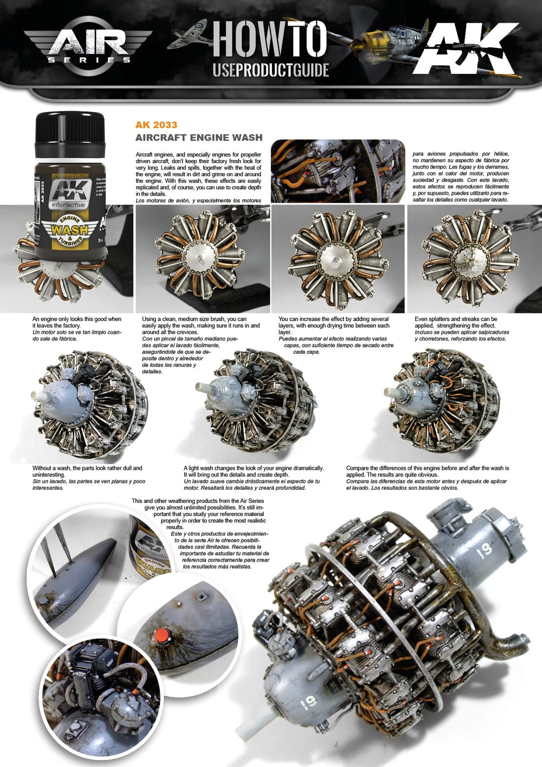 Wash: for Engine & Turbines (AK Interactive) (AK2033)