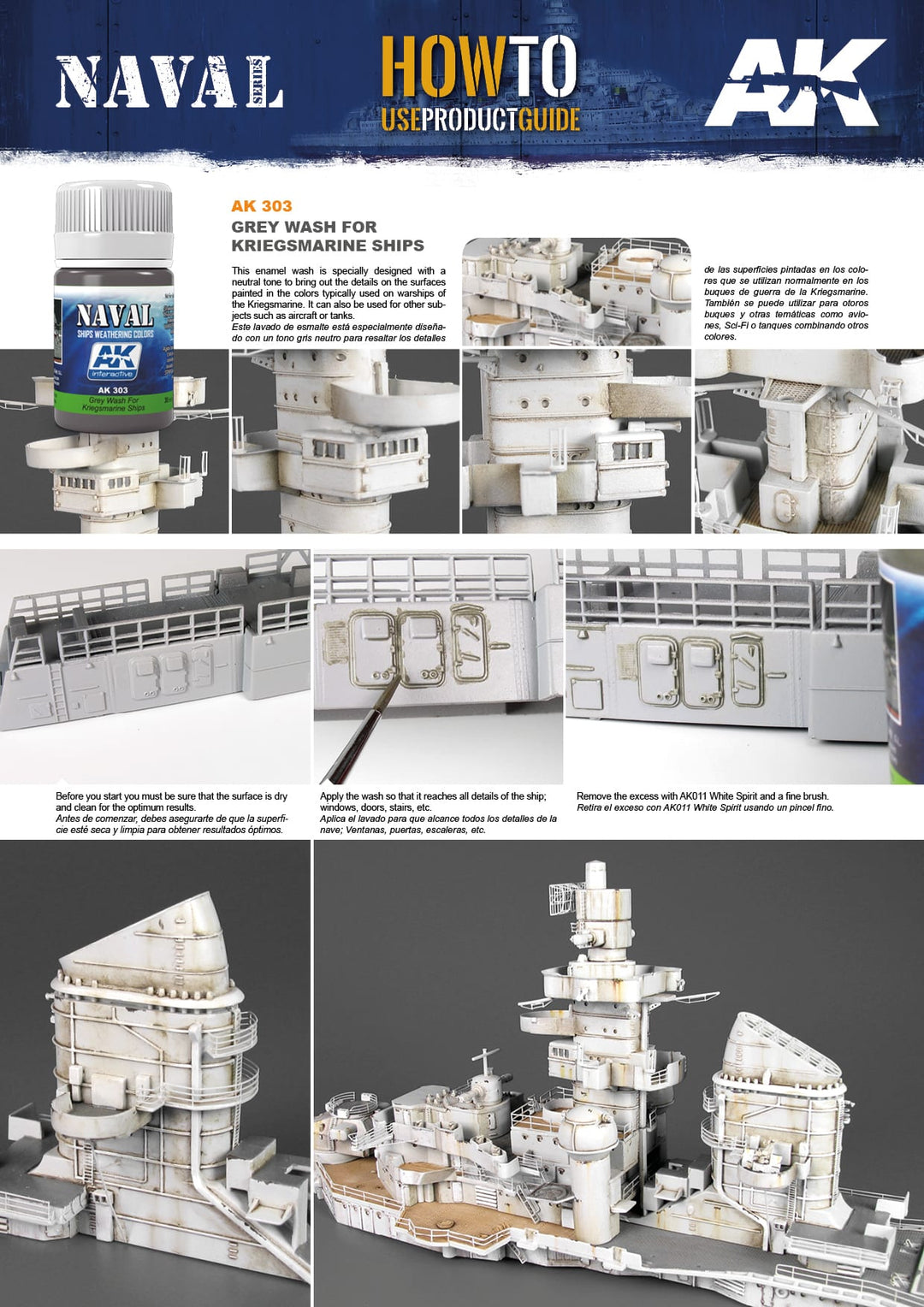 Enamel: Naval Grey Wash for Kriegsmarine Ships (AK Interactive) (AK303)