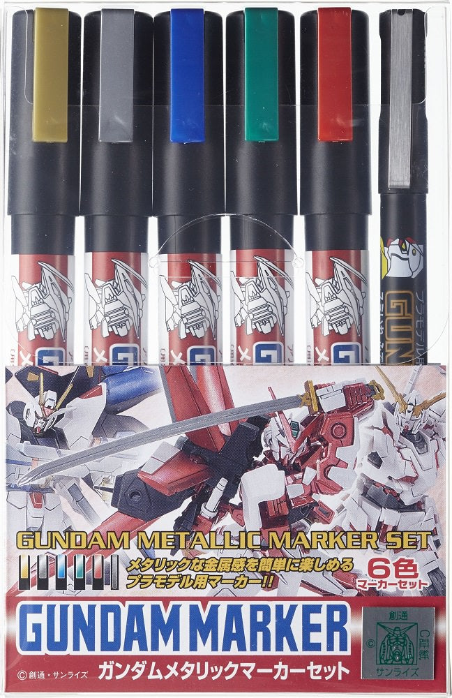 Mr. Hobby: Gundam Metallic Marker Set