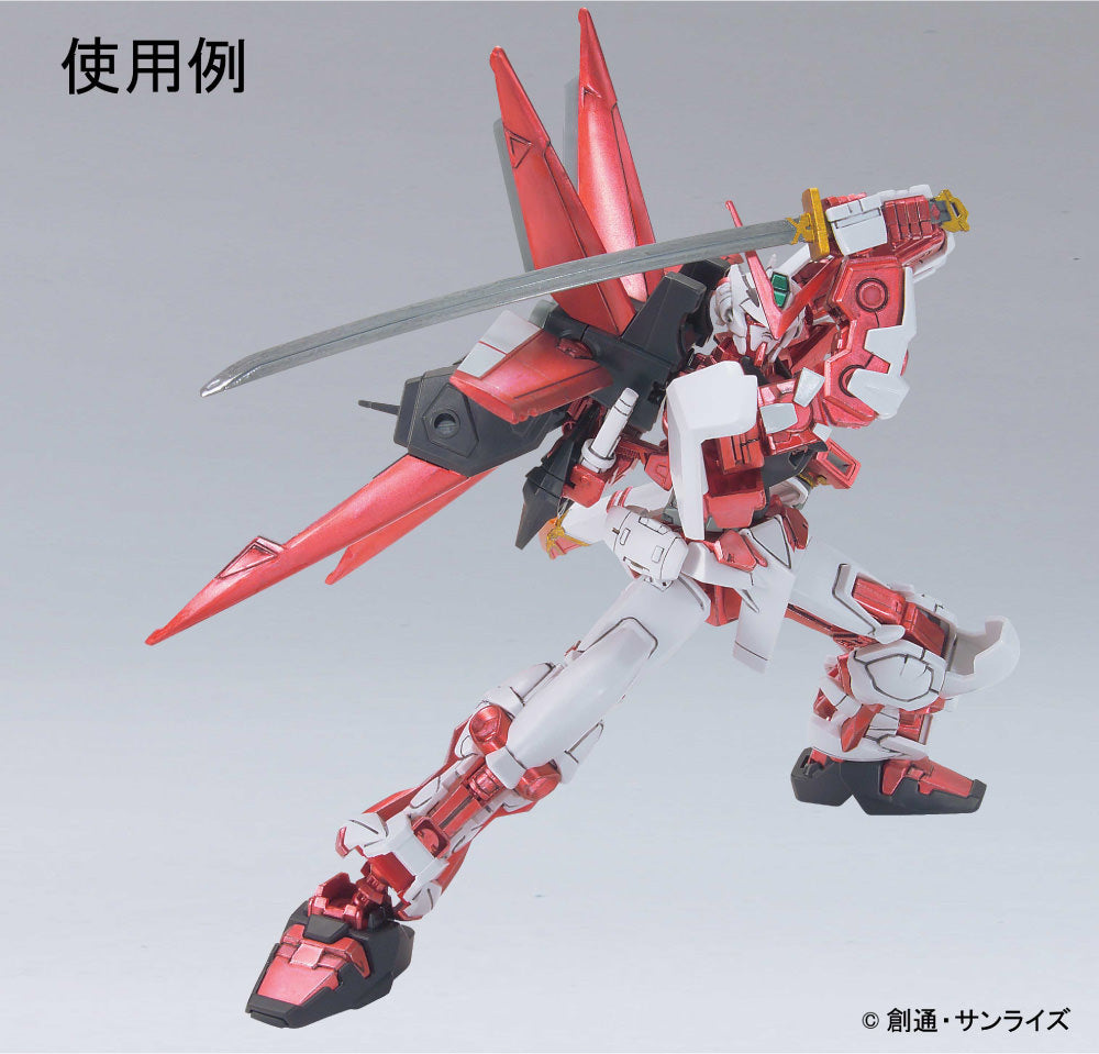 Mr. Hobby: Gundam Metallic Marker Set