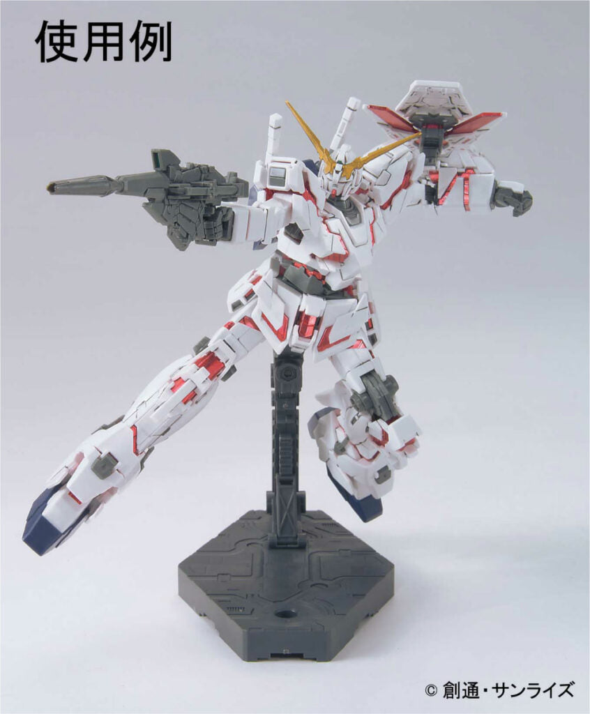 Mr. Hobby: Gundam Metallic Marker Set