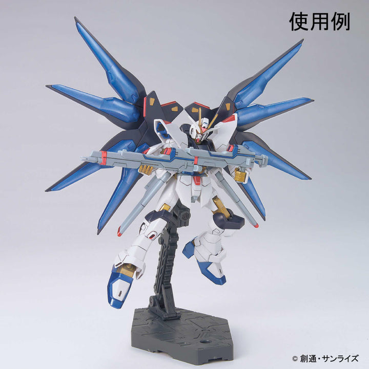 Mr. Hobby: Gundam Metallic Marker Set