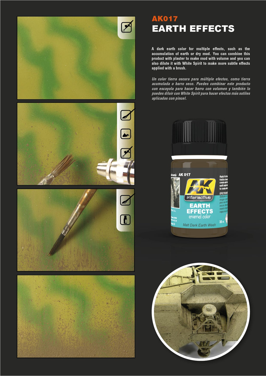 Enamel: Earth Effects (AK Interactive) (AK017) (44)