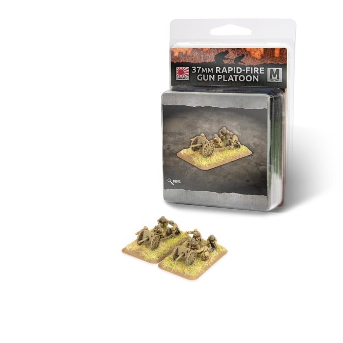 Flames of War: 37mm Rapid-Fire Gun Platoon (JP502)