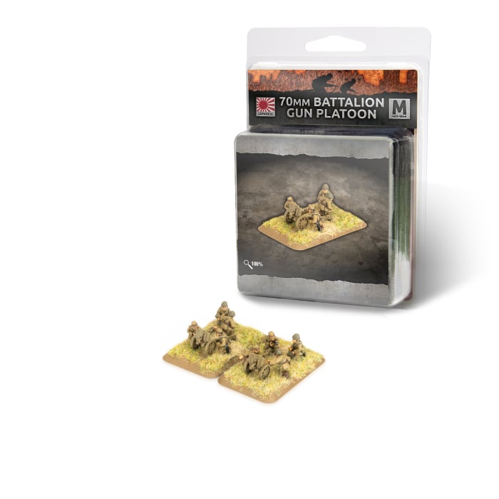 Flames of War: 70mm Battalion Gun Platoon (JP561)
