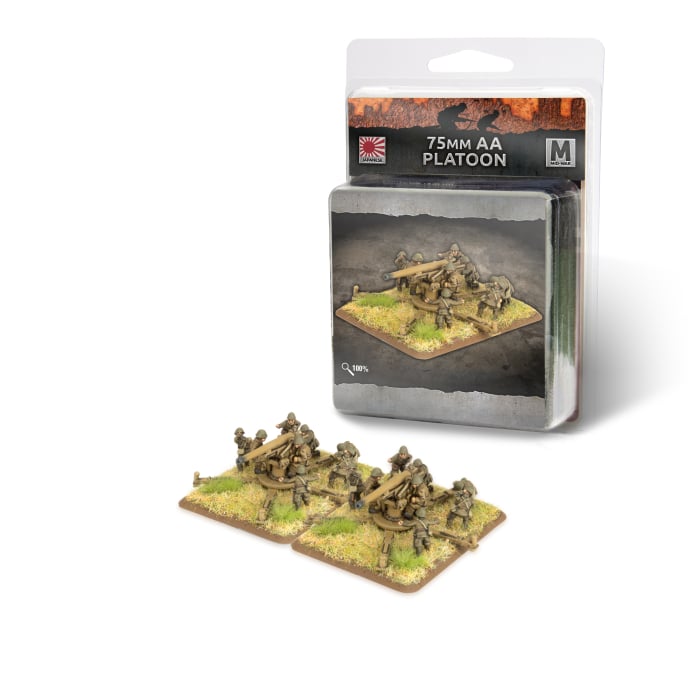 Flames of War: 75mm Anti-Aircraft Platoon (JP551)