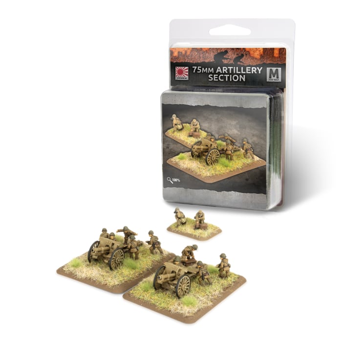 Flames of War: 75mm Field Artillery Section (JP571)