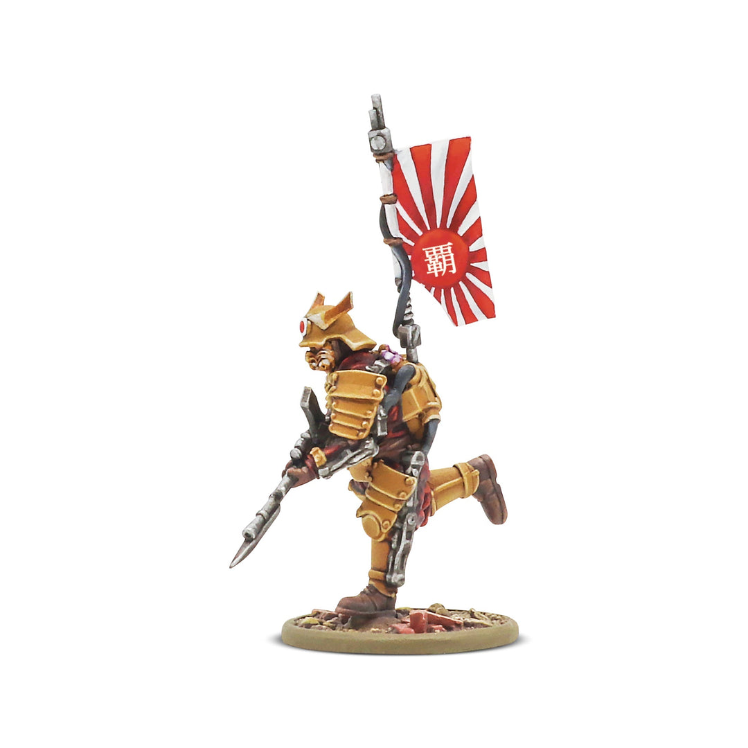 Konflikt '47: Empire of Japan starter army