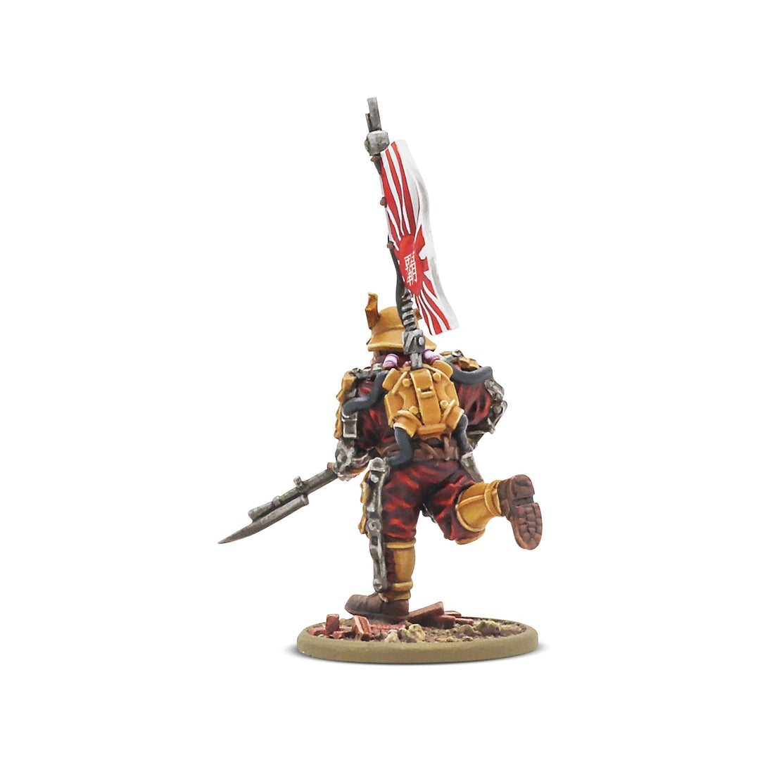 Konflikt '47: Empire of Japan starter army