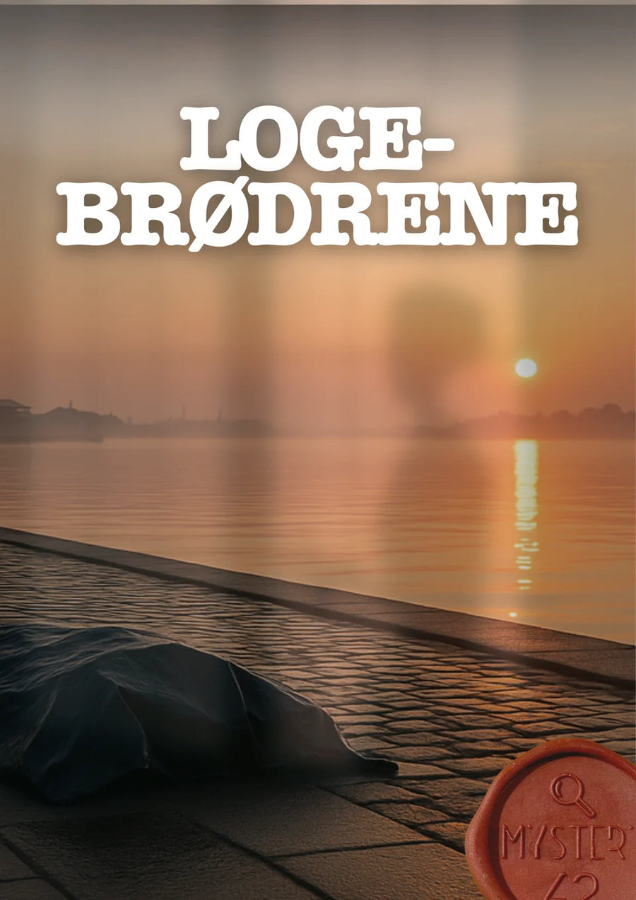 Logebrødrene