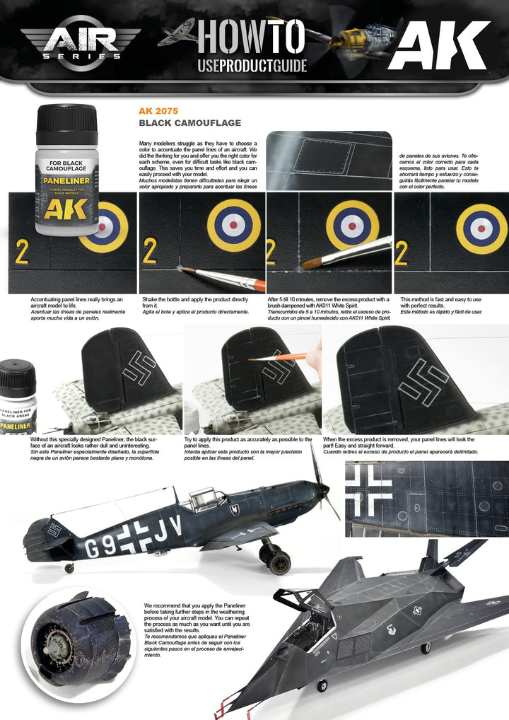 Paneliner: Black Camouflage (AK Interactive) (AK2075) (71)