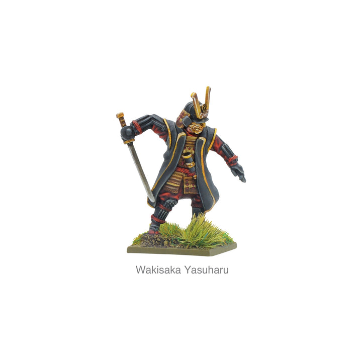 Pike & Shotte: The 7 Spears of Shizugatake