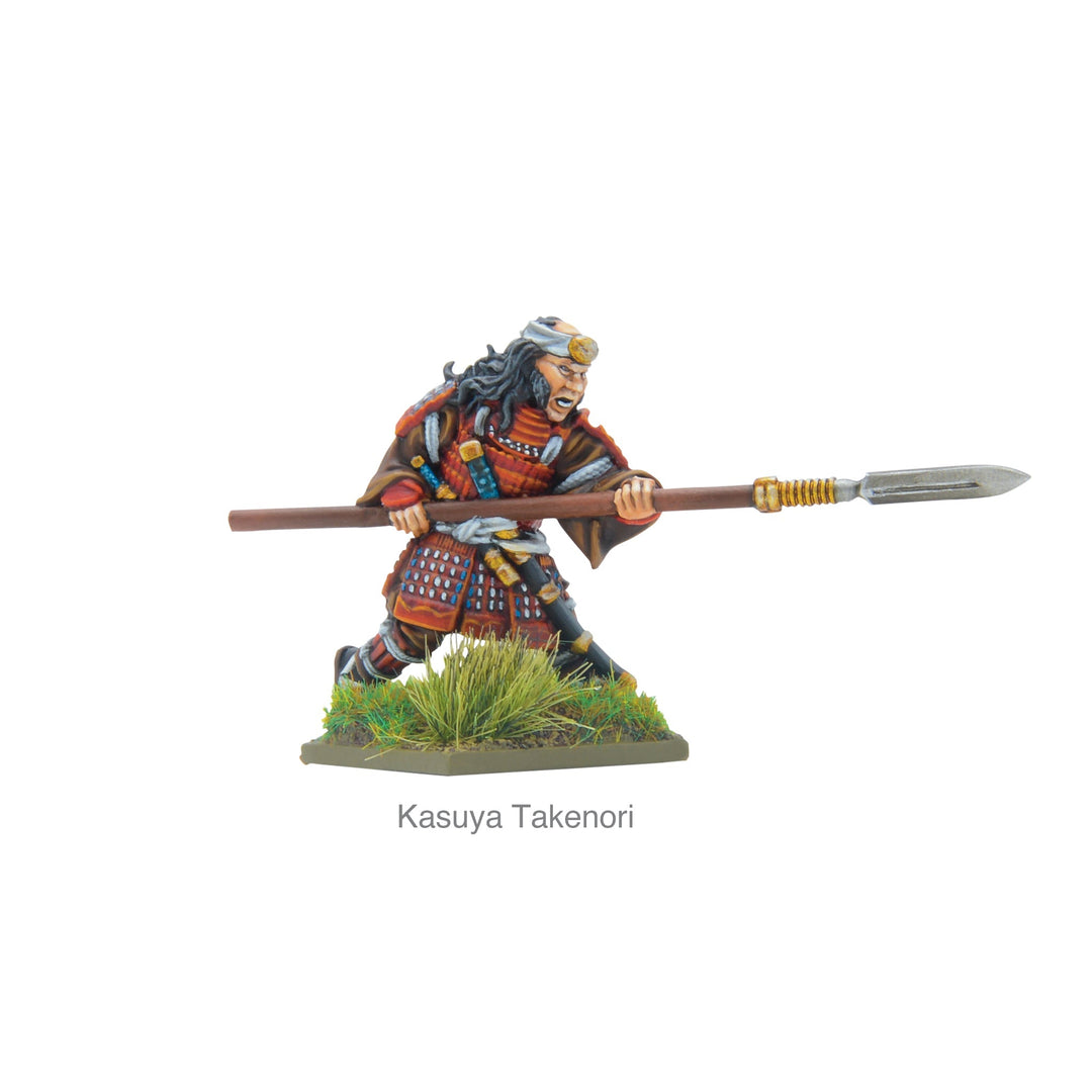 Pike & Shotte: The 7 Spears of Shizugatake