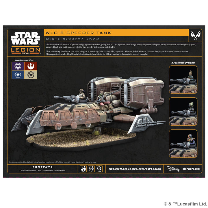 Star Wars: Legion - WL0-5 Speeder Tank