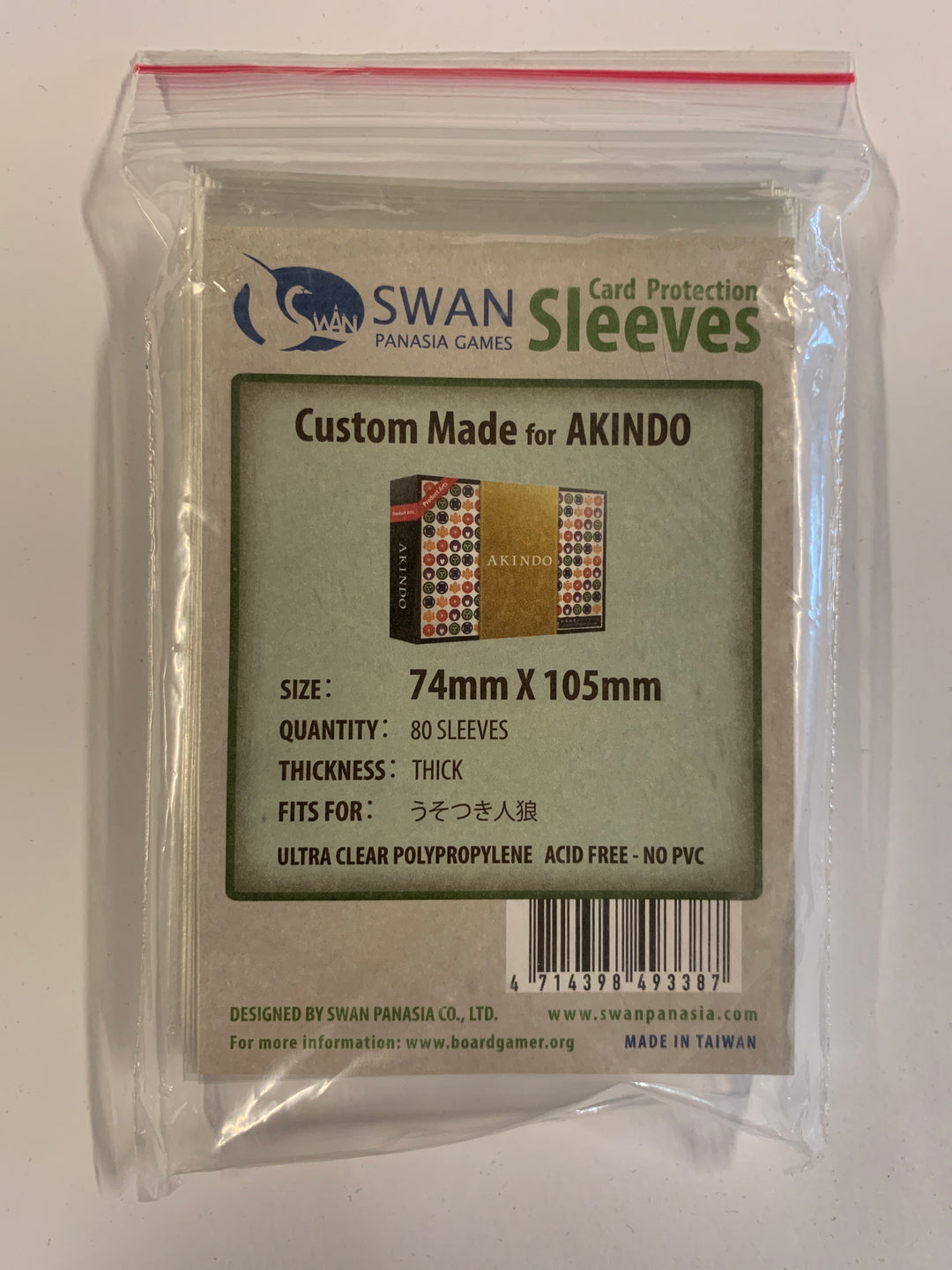 Swan Panasia Premium kortlommer