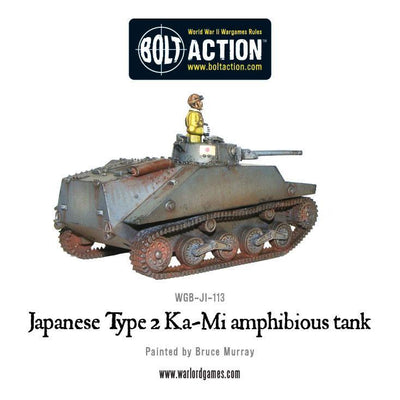 Bolt Action: Japanese Type 2 Ka-Mi amphibious tank