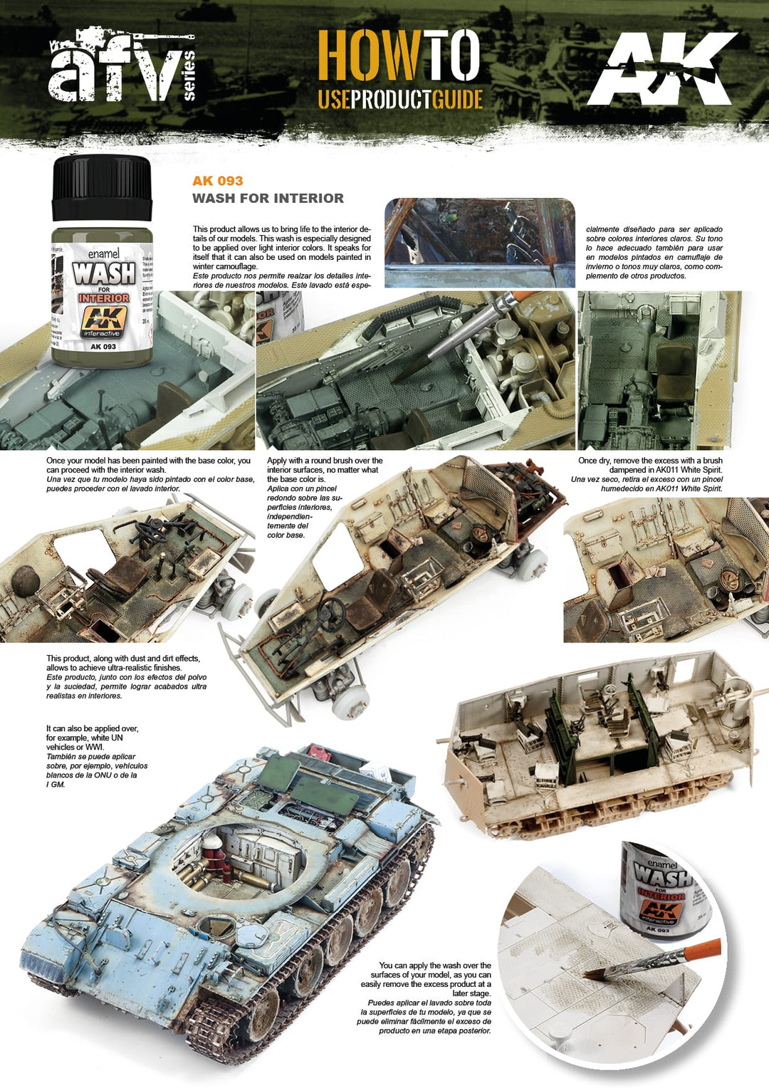 Wash: for Interiors (AK Interactive) (AK093) (22)
