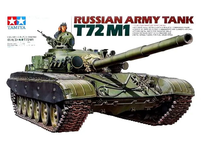 Tamiya 1/35 Russian Army Tank T-72M1 (35160)