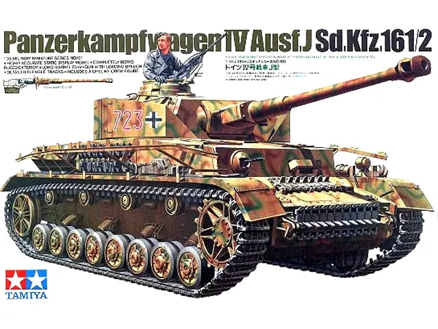 Tamiya 1/35 Early Panzerkampfwagen IV Ausf. J / Sd.Kfz. 161/2 (35181)