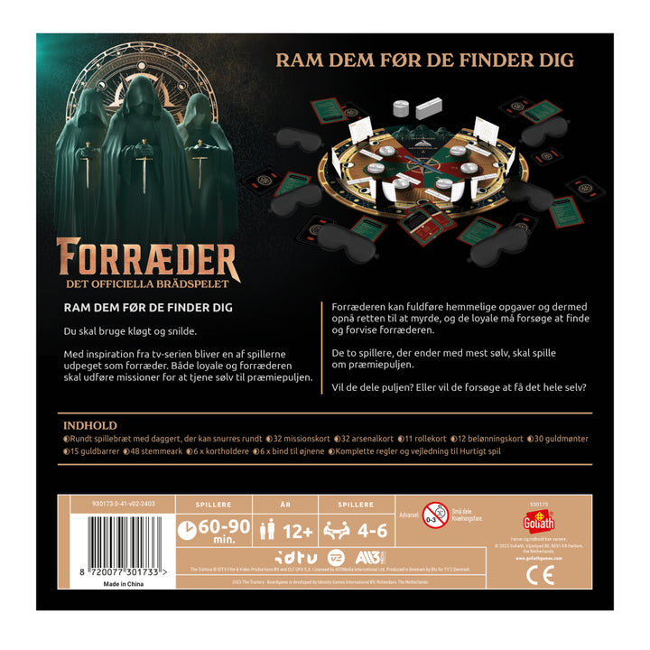 Forræder