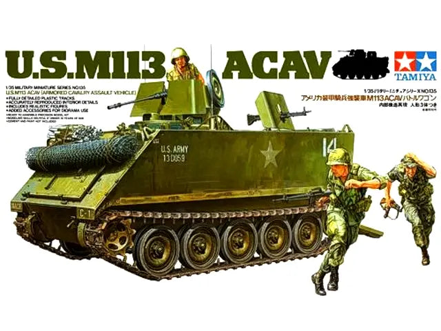 Tamiya 1/35  U.S. M113 ACAV (35135)