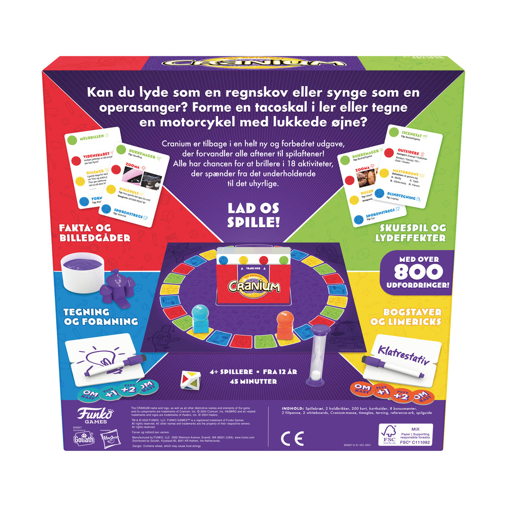 Cranium