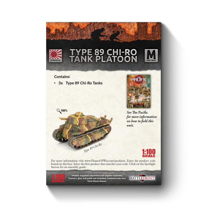 Flames of War: Type 89 Chi-Ro Tank Platoon (JBX11)