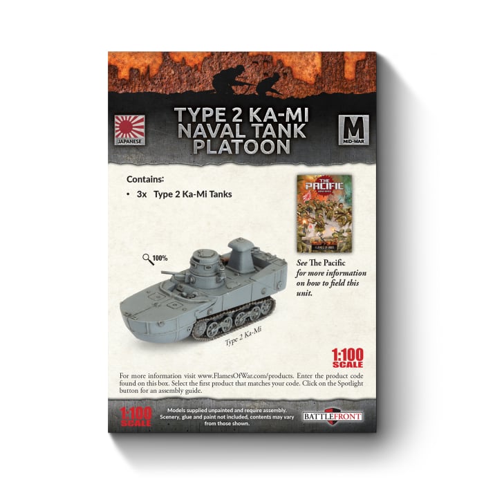 Flames of War: Type 2 Ka-Mi Naval Tank Platoon (JBX15)