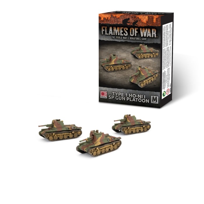 Flames of War: Type 1 Ho-Ni 1 SPG Platoon (JBX16)