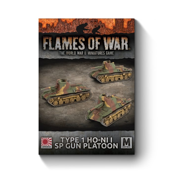 Flames of War: Type 1 Ho-Ni 1 SPG Platoon (JBX16)