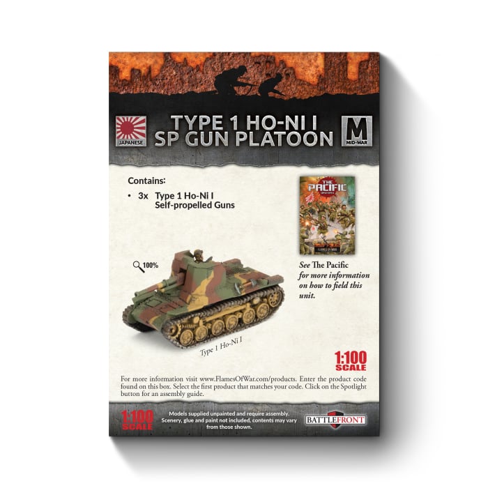 Flames of War: Type 1 Ho-Ni 1 SPG Platoon (JBX16)
