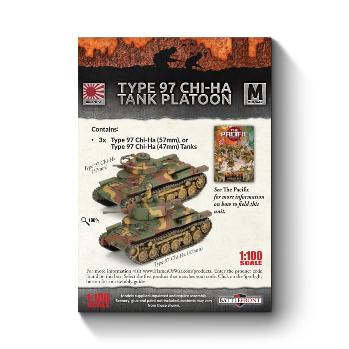 Flames of War: Type 97 Chi-Ha Tank Platoon (JBX17)