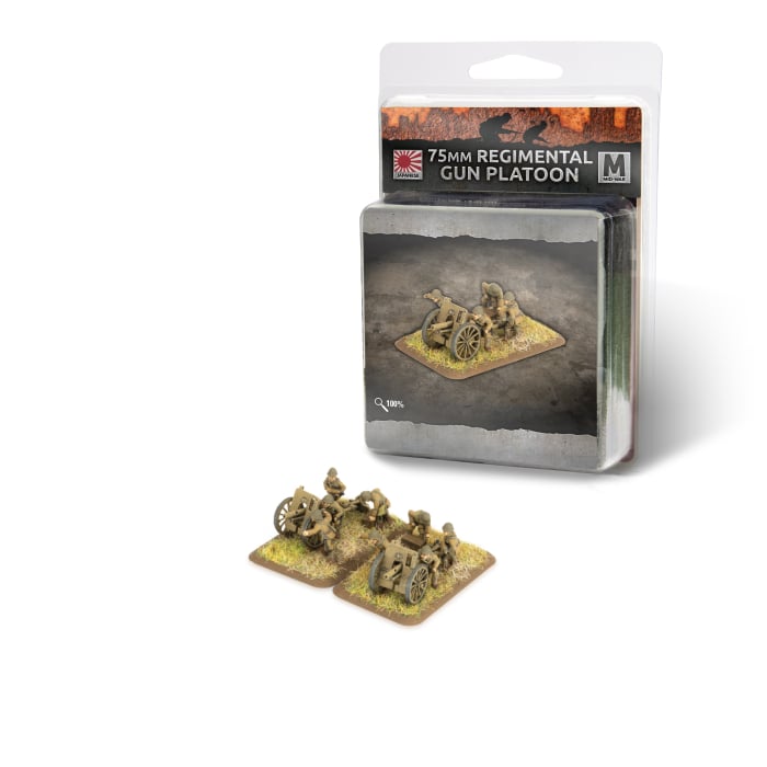 Flames of War: 75mm Regimental Gun Platoon (JP566)