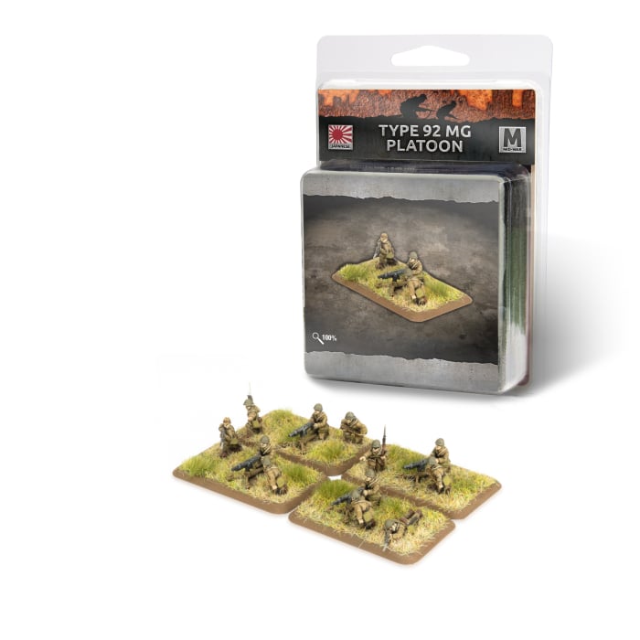 Flames of War: Type 92 Machine-gun Platoon (JP714)